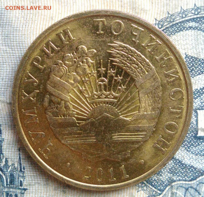 Таджикистан 20 дирам 2011 года до 01.09.2025 - IMG_20250829_011507