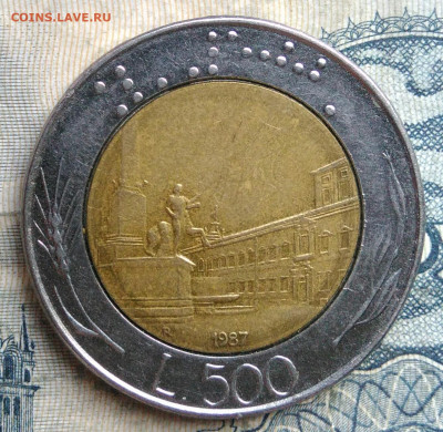 Италия 500 лир 1987 года до 01.09.2025 - IMG_20250829_011526
