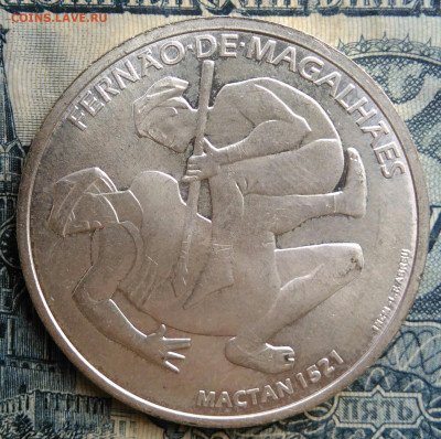 Португалия 7.5 евро 2021 года до 01.09.2025 - IMG_20250822_013524