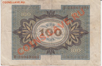 Германия 100 марок 1920 - 12