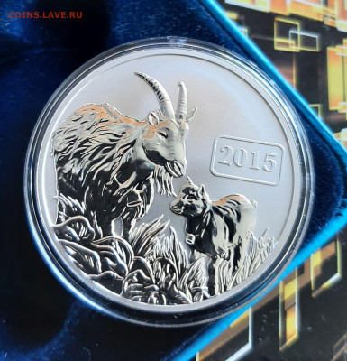 5 долларов 2015 "Семья коз", 31,1 чистого серебра - 20250830_115328