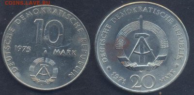 ГДР 20 марок 1971 г. 1.09.2025 г. 22 -00 МСК. - ГДР