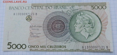 Бразилия 5000 крузейро 1990 до 3.09.2025 - Бразилия 5000 крузейро 1990.JPG