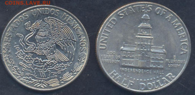 Мексика 1 песо 1981 г.1.09.2025 г. 22 -00 МСК. - Мексика