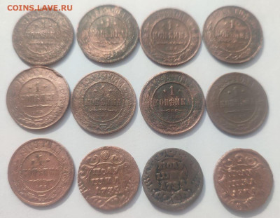 Лот монет РИ 12 шт., с 200 р., до 22.00 05.09 - 2