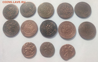 Лот монет РИ 13 шт., с 200 р., до 22.00 05.09 - 4