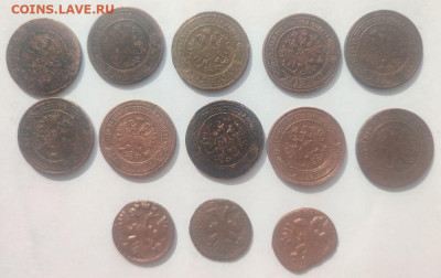 Лот монет РИ 13 шт., с 200 р., до 22.00 05.09 - 3