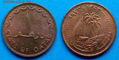 Катар - 1 дирхам 1973 года до 5.09 - Катар 1 дирхам, 1973   200