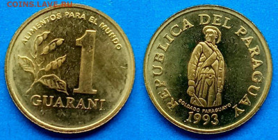 Парагвай - 1 гуарани 1993 года до 5.09 - Парагвай 1 гуарани, 1993  55