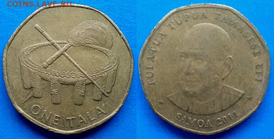 Самоа - 1 тала 2011 года до 5.09 - Самоа 1 тала, 2011  110
