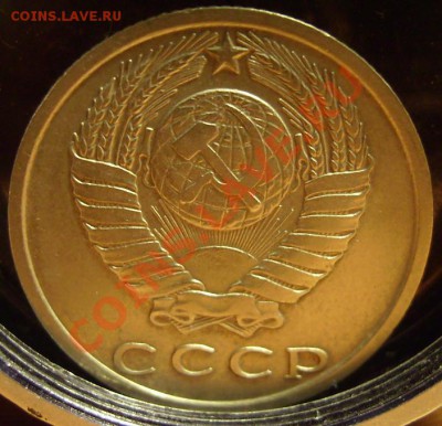 15к 1970г. До 19.02.2012г - 70.2.JPG