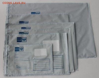 Почтовые конверты по низким ценам, до ухода в архив - IMG_20250312_084904