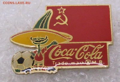 ЧМ по футболу Мексика-1986 Сборная СССР Coca-Cola до 01.09 - 001.JPG
