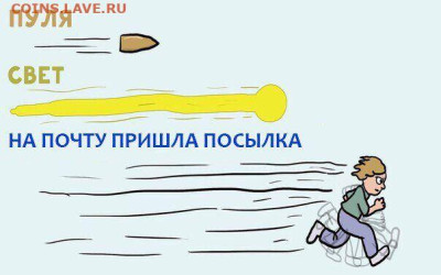 Ассоциация слов. - 8cbf831b49650d1ff36402bf7e5ec9f8