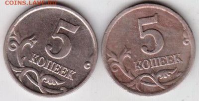 25 г в 23.00 - 033