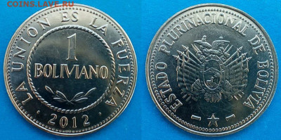 Боливия - 1 боливиано 2012 года до 5.09 - Боливия 1 боливиано, 2012   60