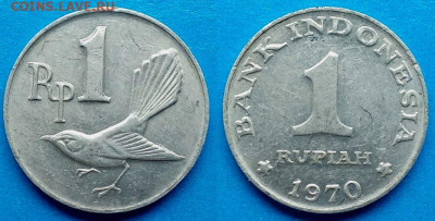 Индонезия - 1 рупия 1970 года до 5.09 - Индонезия 1 рупия, 1970   40