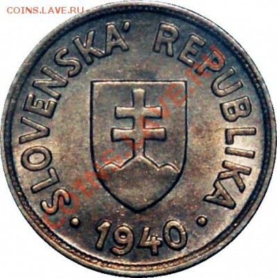 Словацкая Республика. - 9.2