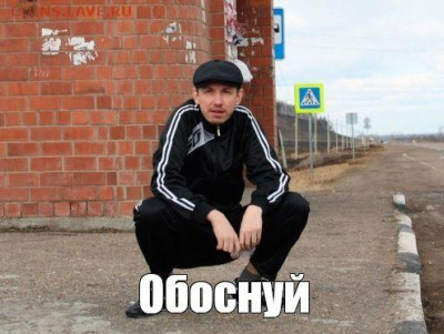 Игра "Смешная сказка"))) - g68xWkaRse8