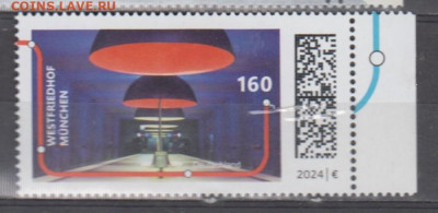 фрг 2024 метро 1м до 05 09 - 41