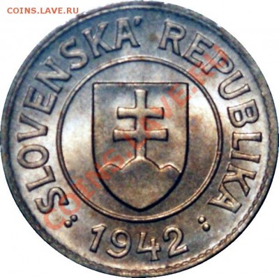 Словацкая Республика. - 15.2
