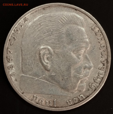 2 рейхсмарки, 1937 А, Германский рейх, до 22:00, 05.09 - IMG_20250831_090033