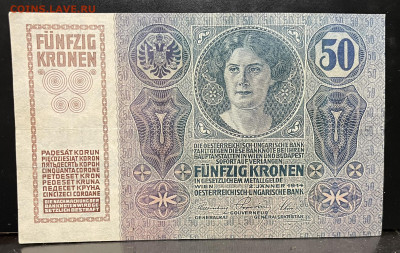 Австро-Венгрия. 50 крон 1914 г(отличная) До 04.09 в 22-00 Мк - FullSizeRender - 2025-08-31T142632.107