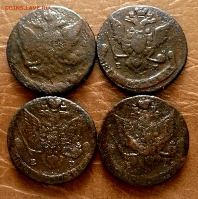 5копеек 1763,69,82,85г.ЕМ.4шт. до 4.09.25 - 11zon_cropped (10)