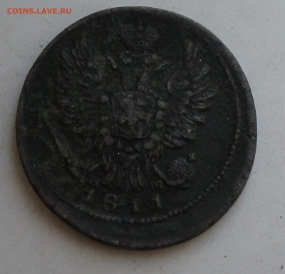1 копейка 1811 год - IMG_2771.JPG