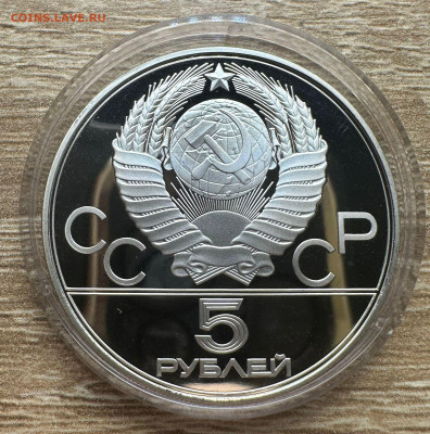 Олимпиада 80. Пруф. 28 шт. Коробка. Короткий. 31.08. Блиц - 51