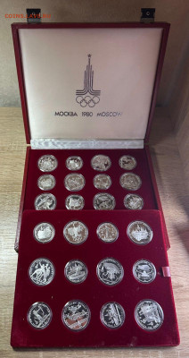 Олимпиада 80. Пруф. 28 шт. Коробка. Короткий. 31.08. Блиц - 2