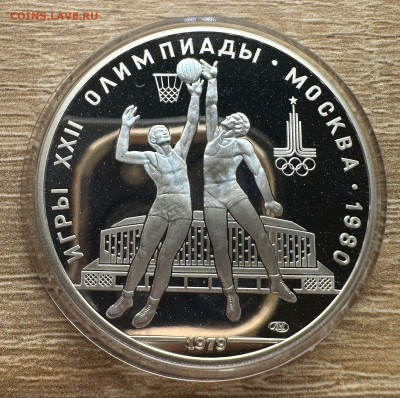 Олимпиада 80. Пруф. 28 шт. Коробка. Короткий. 31.08. Блиц - 32 (1)