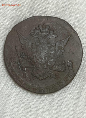 5 копеек 1770 года, ЕМ. До 03.09. - a1eebb01-b6f9-4d76-a054-2f2878a8f6af