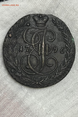 5 копеек 1796 года, ЕМ. Биткин (R). До 03.09. - e135259b-eb9d-4526-8f5c-8c4d9f38d462