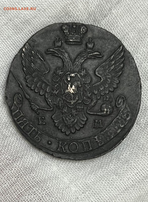 5 копеек 1796 года, ЕМ. Биткин (R). До 03.09. - 4b3e4ed6-0998-4e6e-a6f1-c6fed0e5de0e