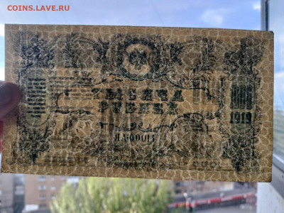 з Мозаика до 04,09,25 МСК 22-00 - ЯА-014-9