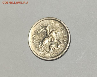 1 копейка 2003 СП Гравировка 60 Самая редкая - IMG_20250831_212252
