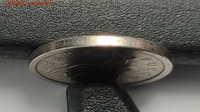 1 копейка 1997 СП Широкий кант 1.12 - IMG-20250831-WA0021