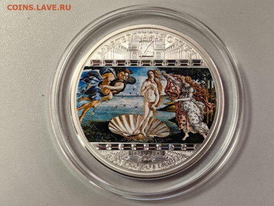 О-ва Кука 20дол 2008 Рождение Венеры.Боттичелли Ag999, до 07 - Х 2008 Венера-2