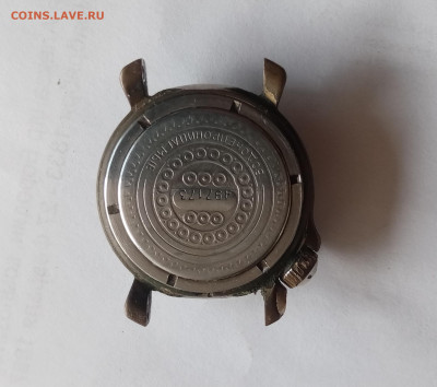 Часы командирские восток до 06.09.25 в 22:00 по мск - IMG_20250901_141832