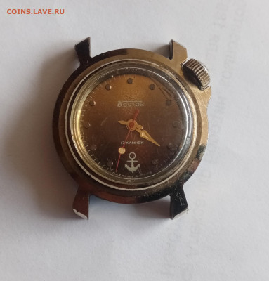 Часы командирские восток до 06.09.25 в 22:00 по мск - IMG_20250901_141816