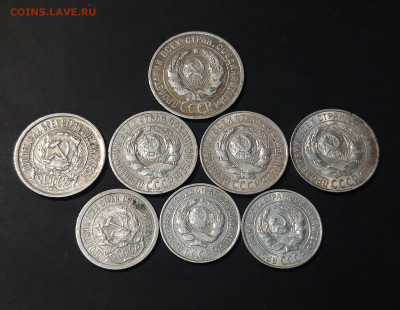СЕРЕБРО БИЛОН СССР 10, 15, 20 КОПЕЕК 8 МОНЕТ Д 07.09 - 20240911_204307