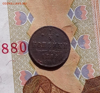 25 в 22:30 по Мск - 82р