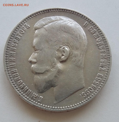 1р 1899 ФЗ - 20200614_154534
