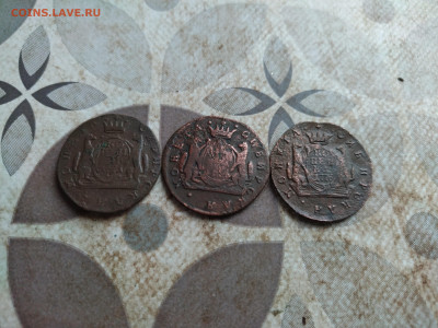 Копейки 1771,1774,1776 сибирь до 04.09.2025 - 3сиб (22)