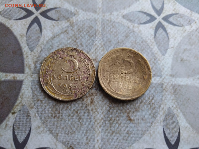 5 копеек 1935 старый тип, 2 штуки до 04.09.2025 - 1935 (9)