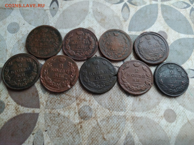 2 копейки 1810-1827 ЕМ, 9 штук до 04.09.2025 - 9дв (5)