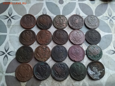 2 копейки 1811-1827, 20 штук до 04.09.2025 - 20дв (4)