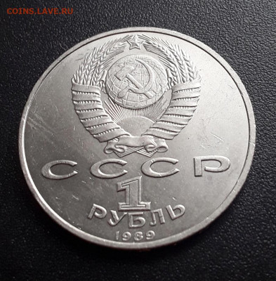 1 р. Эминеску до 06.09.22:00 - 2 эмин