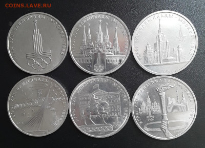 Олимпиада 6 монет до 06.09.22:00 - 6 олимп